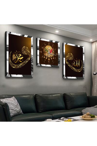 Zevahir Mobilya Dekorasyon Osmanlı Tuğrası Ve Vav Dinipleksi Kenar Üçlü Mdf Tablo Seti Ve Saat Seti