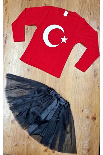 AJN 23 aprilie Fusta și tricou Tutu Konbini