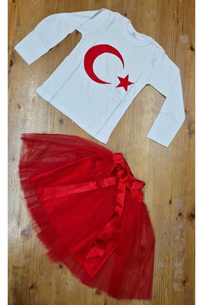 AJN 23 April Konbini Tutu Skirt And Tshirt NBL5897