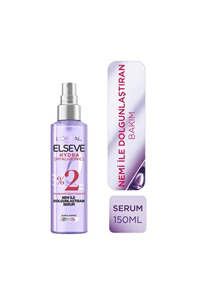 ELSEVE Hydra Şampuan + Serum + Mucizevi Yağ Saç Güzelleştirici Krem Seti - Kuru Ve Sert Saçlar