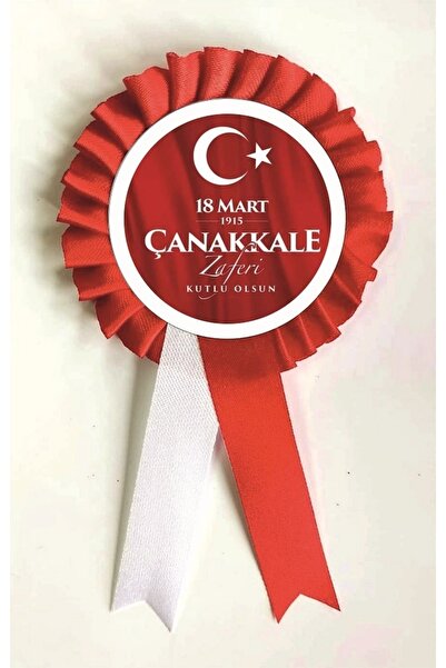 yıldızkurdelaankara 18 Mart Çanakkale Zaferi Saten Kokart 10 Adet