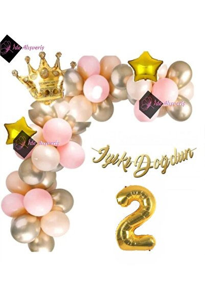 Bkmc 2 Year Old Luxury Birthday Balloon Set Gold Pink Birthday Party Ornament