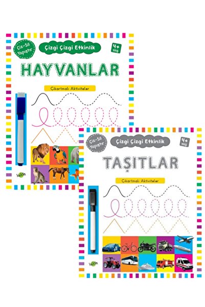 Kukla Yayınları مجموعة حيوانات وأنابيب الأنشطة - المركبات مكونة من قطعتين (ال...