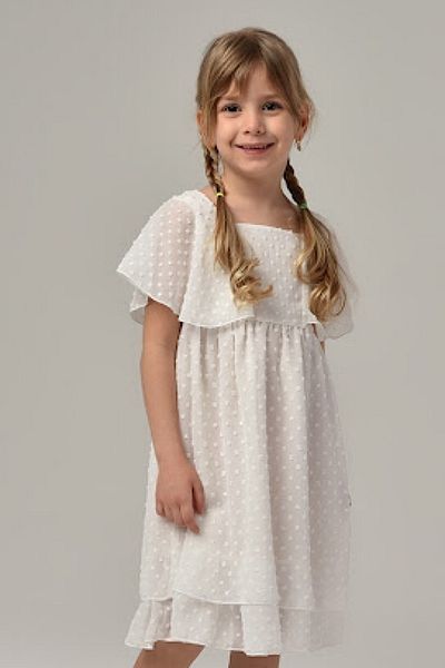 Çikoby Girl's Nopeli Chiffon Dress