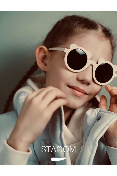 STAOOM Gray Teddy Bear Kids Sunglasses and Glasses Box Gray