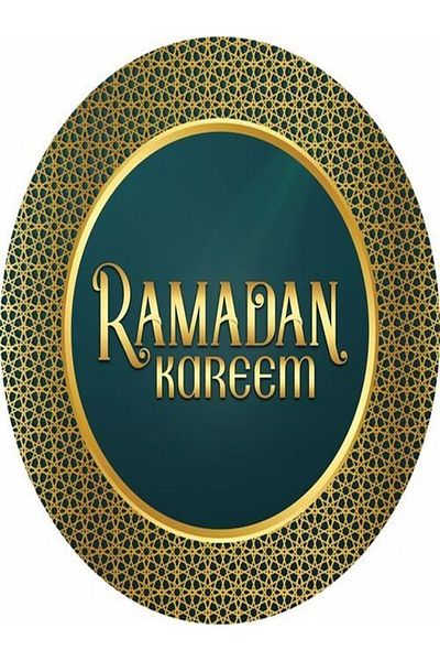 DÜVENCİ TİCARET 8-Piece Cardboard Plate Ramadan Kareem
