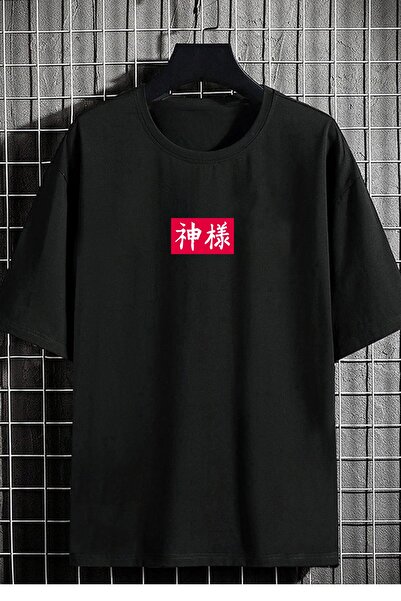 Relax family xf Μαύρο μπλουζάκι Chinesebox Oversize