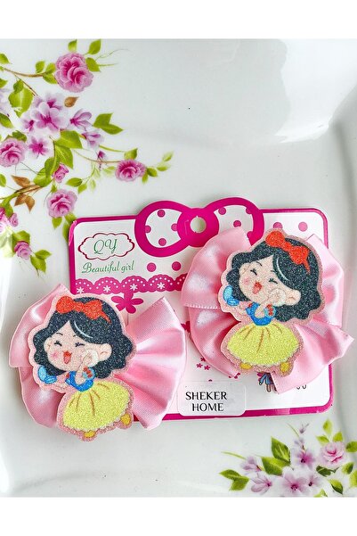 SHEKER HOME 2 Pcs Satin Ribbon Cotton Princess Girl's Dart Buckle Light Pink