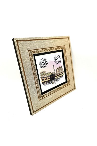Sadrazam MDF Tablo cu Allah și Muhammad scris pe imaginea Kaaba-i Sheriff