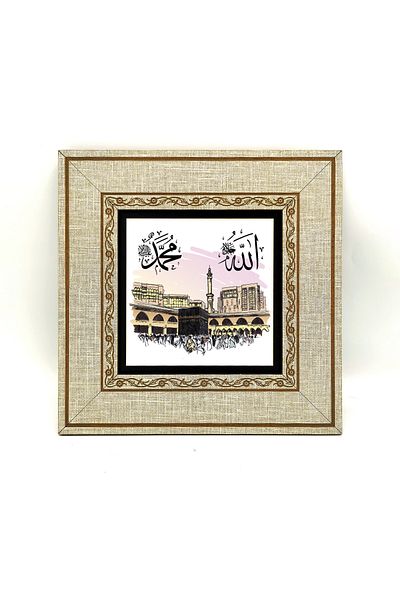 Sadrazam MDF Tablo cu Allah și Muhammad scris pe imaginea Kaaba-i Sheriff
