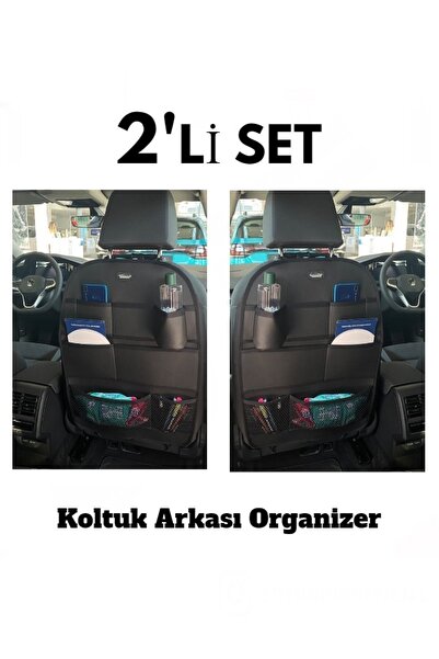 ACKSTORE منظم ظهر مقعد السيارة من الجلد المتوافق مع Audi Q5 - منظم قطعتين بال...
