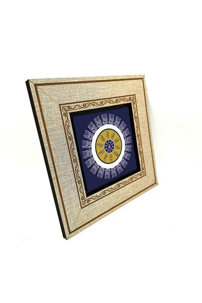 Sadrazam 41 de bucăți de masă MDF scrisă Mashallah în formă de mărgele de ochi rău