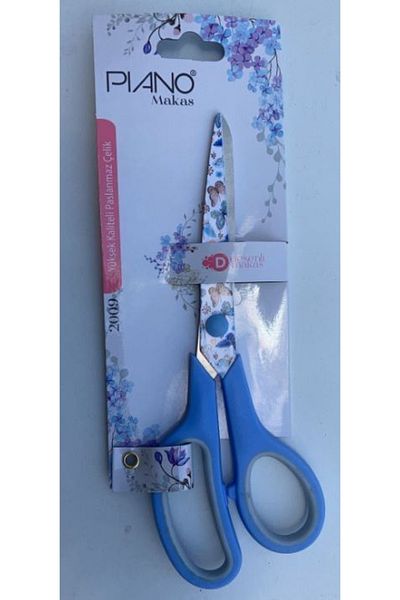 Piano Patterned Scissors Stainless Steel 8.5 Inch 2009