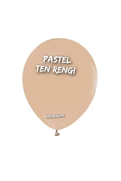 asöy مجموعة سلسلة بالونات من قهوة الكراميل والشوكولاتة والبني الباستيل باللون الأبيض