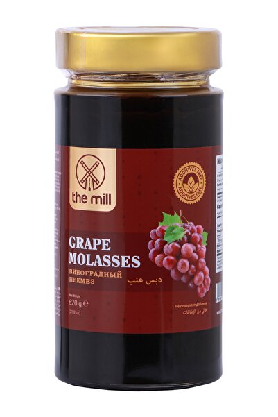 The Mill Üzüm Pekmezi 620 G Cam Kavanoz - Helal - Veganlara Uygun - Doğal Ola...