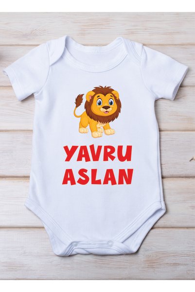 SPACE DRESS Baby Lion Printed Cotton Baby Bodysuit