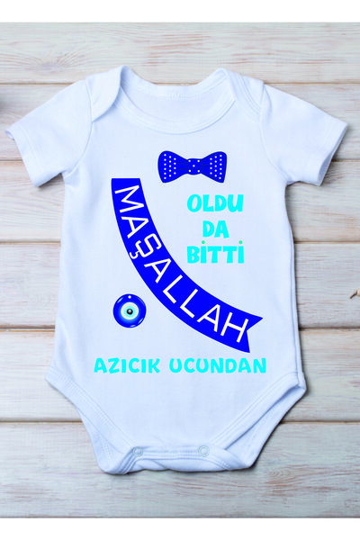 SPACE DRESS It's over Masallah Printed Cotton Baby Bodysuit