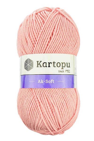 Kartopu Νέα πούδρα Ak Soft K258 5 τεμαχίων