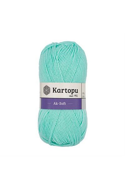 Kartopu Νέο Ak Soft K507 5 Τεμάχια Water Green