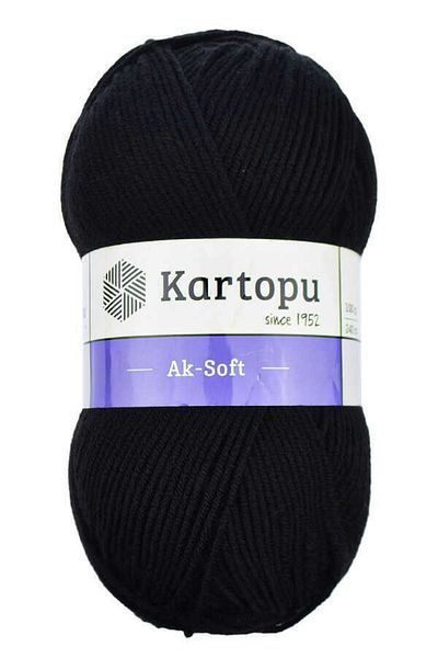 Kartopu Yen Ak Soft K940 5 Τεμάχια Μαύρο