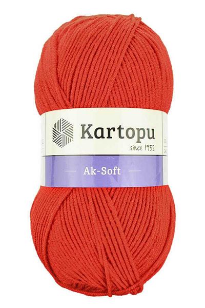 Kartopu Νέο Ak Soft K237 5 Τεμάχια Άνθη Ροδιού