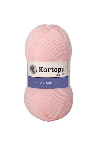 Kartopu Νέο Ak Soft K699 5 τεμαχίων σε σκόνη ροζ