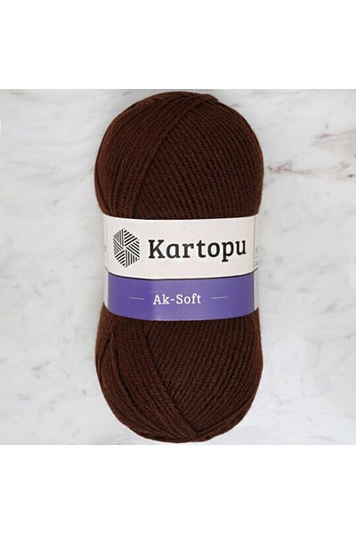 Kartopu Νέο Ak Soft K890 5 Τεμάχια Σκούρο Καφέ