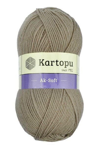 Kartopu Νέο Ak Soft K880 5 Τεμάχια Μπεζ