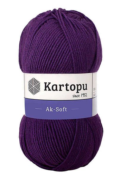 Kartopu Νέο Ak Soft K721 5 Τεμάχια Μωβ
