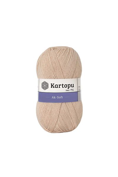 Kartopu Νέο Ak Soft K855 5 Τεμάχια Sand Beige