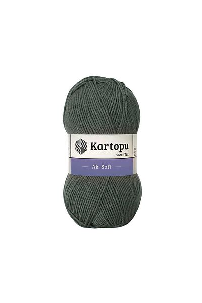 Kartopu Νέο Ak Soft K478 5 Τεμάχια Ανθρακίτη