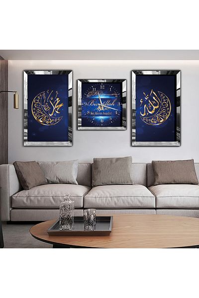 Zevahir Mobilya Dekorasyon Set de masă și ceas din MDF triplu cu oglindă din argint cu cadru din plexiglas Hz Muhammad și Allah