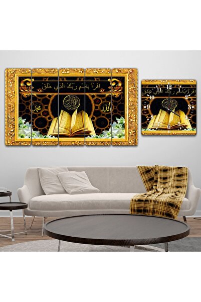 Zevahir Mobilya Dekorasyon Altılı Düz Mdf Siyah Arka Planlı Besmele Ve Kuran-ı Kerim Dini Saatli Tablo Seti