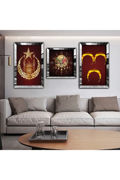 Zevahir Mobilya Dekorasyon Gümüş Aynalı Pleksi Çerçeveli Osmanlı Tuğrası Ayna...