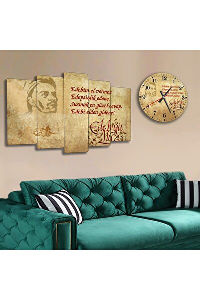 Zevahir Mobilya Dekorasyon Altılı Mdf Yunus Emre Edep Ya Hu Saatli Tablo Seti