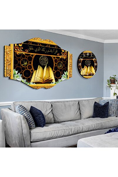 Zevahir Mobilya Dekorasyon Altılı Nirvana Mdf Siyah Arka Planlı Besmele Ve Kuran-ı Kerim Dini Saatli Tablo Seti