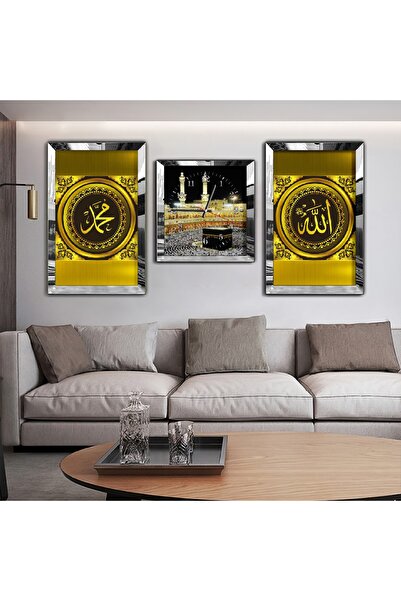 Zevahir Mobilya Dekorasyon Gümüş Aynalı Pleksi Çerçeveli Hz Muhammed Ve Allah Lafzı Aynalı Üçlü Mdf Tablo Seti Ve Saat Seti