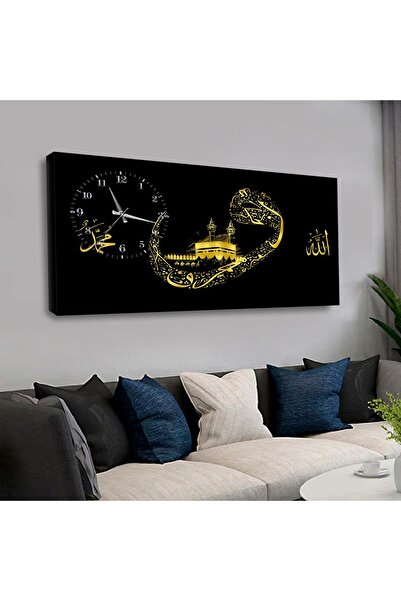Zevahir Mobilya Dekorasyon Kanvas Siyah Arka Planlı Vav Harfi Ve Allah Hz Muhammed Lafzı Dini Saatli Tablo