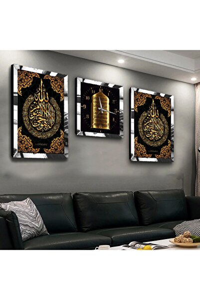 Zevahir Mobilya Dekorasyon Gümüş Aynalı Pleksi Çerçeveli Allah Lafzı Üçlü Mdf Tablo Seti Ve Saat Seti