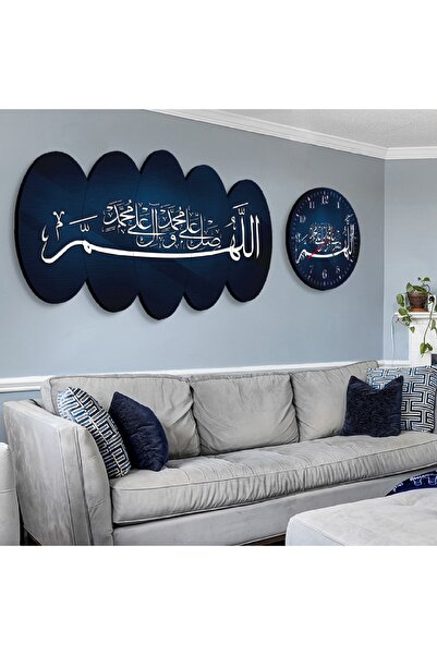 Zevahir Mobilya Dekorasyon Altılı Oval Mdf Lacivert Arka Planlı Beyaz Arapça Yazılı Dini Saatli Tablo