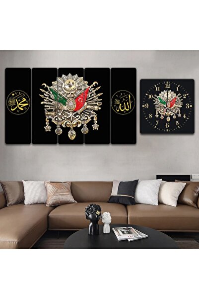 Zevahir Mobilya Dekorasyon Altılı Düz Mdf Siyah Arka Planlı Osmanlı Tuğrası Ve Allah Hz Muhammed Lafzı Saatli Tablo Seti