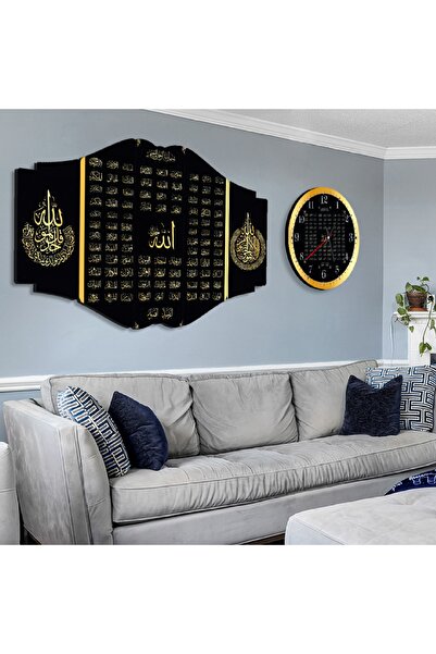 Zevahir Mobilya Dekorasyon Altılı Nirvana Mdf Siyah Arka Planlı Altın Allah Lafzı Ve Esmaülhüsna Dini Saatli Tablo Seti
