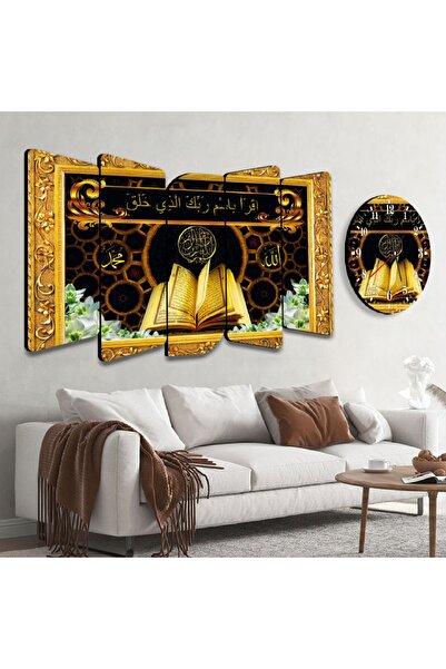 Zevahir Mobilya Dekorasyon Altılı Kelebek Mdf Siyah Arka Planlı Besmele Ve Ku...