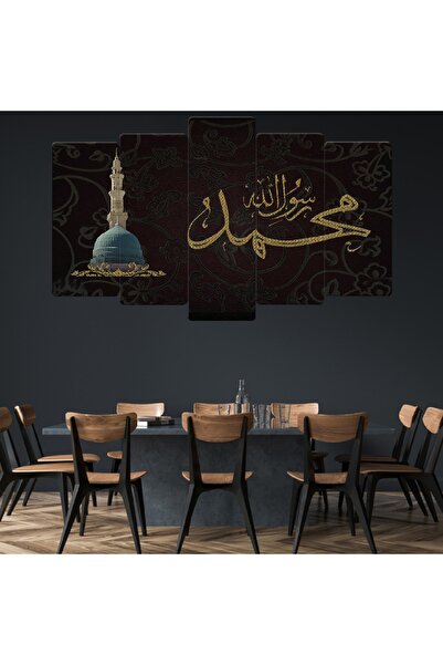 Zevahir Mobilya Dekorasyon Beşli Mdf Hz Muhammed Lafzı Ve Cami Dini Tablo Seti