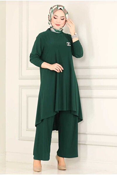 MODAMÜNASİP Υπέροχο Basic Sandy Double Σετ