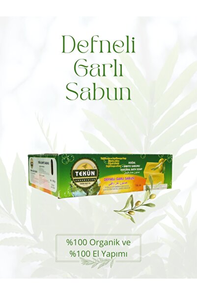 TEKÜN SABUN 1900 gr Kilis Zeytinyağlı Defne Yağlı Sabun