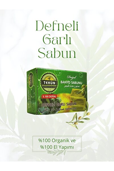 TEKÜN SABUN 170gr Tekli Paket Organik Defneli Sabun