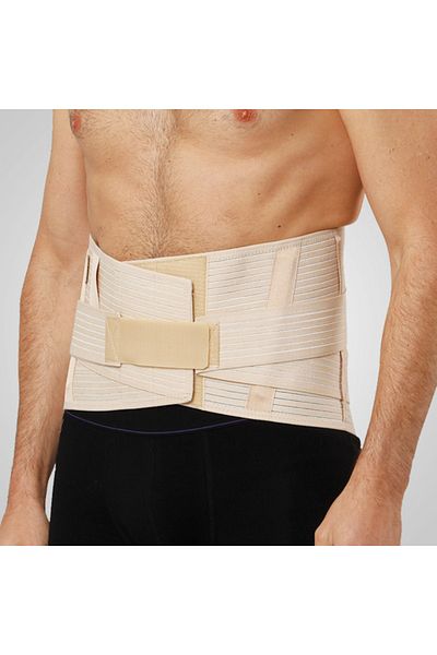 Aurafix Lumbostad Corset (26 CM) Belted Ao-60 (NO Receipt)
