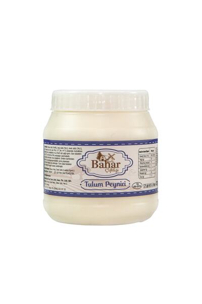 Bahar Çiftliği Bidon Tulum Peyniri (470gr)