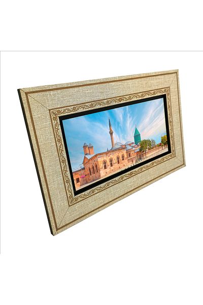 Sadrazam MDF imprimat Turba Mevlana din Konya